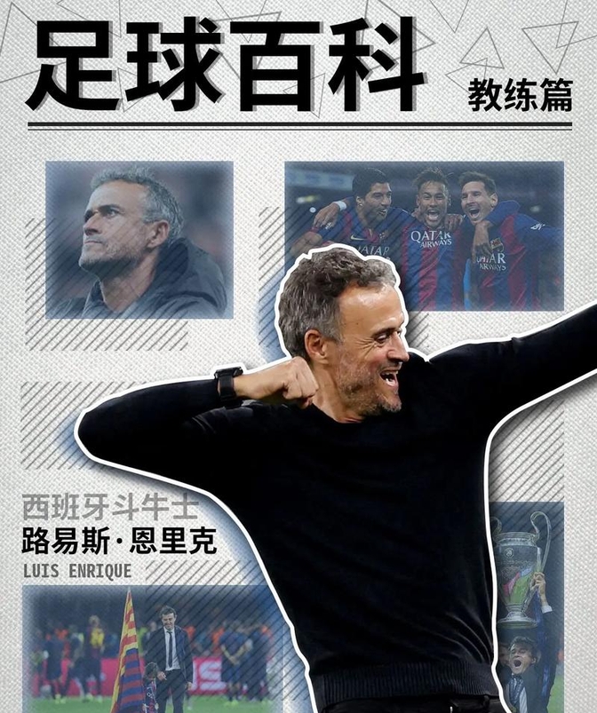 爱游戏-阿森纳关键时刻造点机会，志在欧联名次提升，质疑声仍在，赛程密集仍需轮换的简单介绍