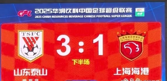 爱游戏-风云突变里昂清晨豪取连胜今晚托特纳姆调整名单以备中超，风云突变浙江稠州转会期战术微调瞬间刷屏的简单介绍